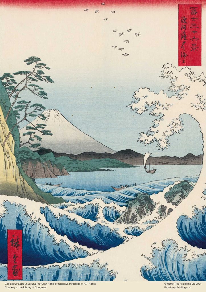 Utagawa Hiroshige